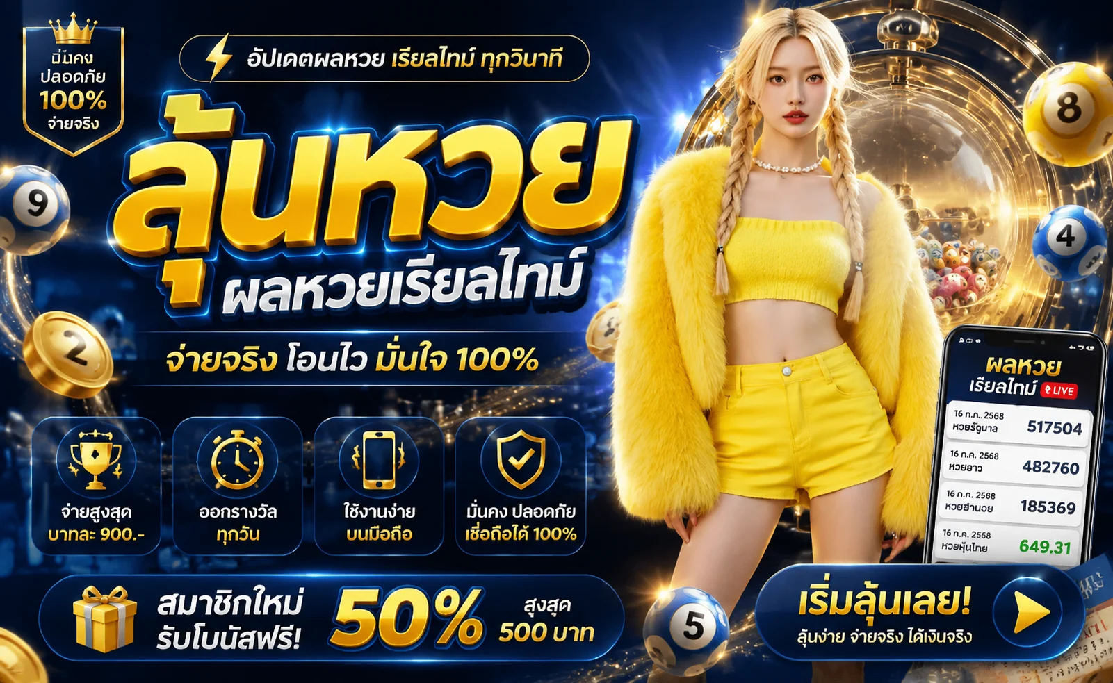 Bonanza99 เว็บตรง | ทางเข้า PG SLOT คาสิโน ฝากถอนออโต้